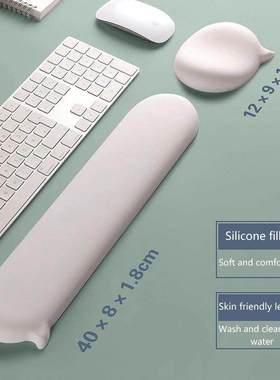 Chat Bubble Silicone Wrist Mouse Pad Keyboard Hand Rest Wris