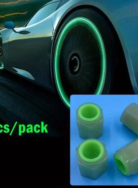 4 Glow Tire Stems - Red Fluorescent Valve Stems, Premium Con