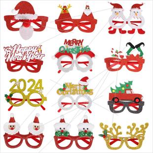 Christmas glasses Children's party decorations elk frames