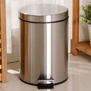 Stainless Steel Dustbin pedal type household living room
