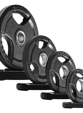 Olympic Rubber Grip Plates for Barbell, 2-Inch Weight Plates