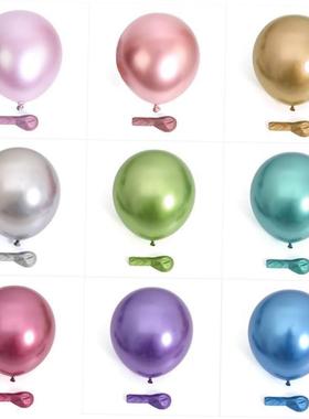 10/20/30pcs Metallic Birthday Balloons Metal Blue Red