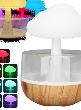 Rain Cloud Humidifier Rain Colorful Mushroom Cloud Raindrop