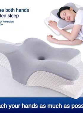 Cervical Neck Pillow Memory Foam Sleeping Pillows Ergonomic