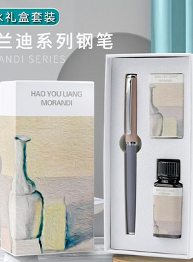 Fountain Pen HongDian ink Full Metal Pens Stainless Steel B