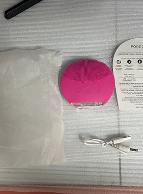 Foreo Luna Mini 2 Face cleansing brush ,With Real LOGO, USB