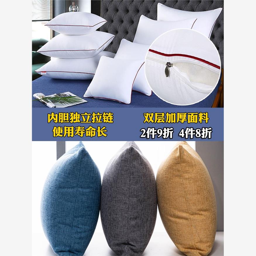 Stripes Cotton Pillow Case Sofa Throw Square Cushion Cover