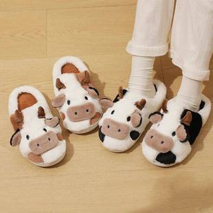 Cartoon Cow Couple Unisex Slippers Cute Plush Winter Warm