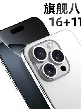 新品上市国补5G华Mate70Pro未拆NoVa官网官方P80畅享70X手机正品