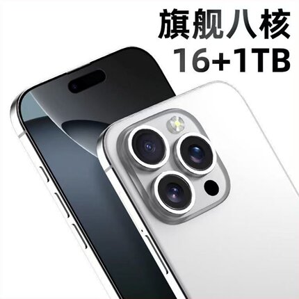 新品上市国补5G华Mat 70Pro未拆NoV 官网官方P80畅  70X手机正品
