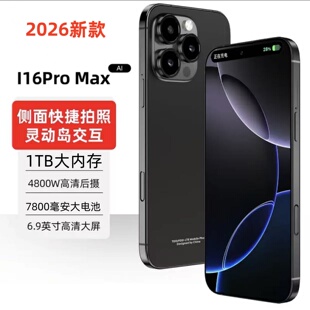 新款 国补贴5G华Mate70Pro全新NoVa官网官方PurA80畅享70X手机正品