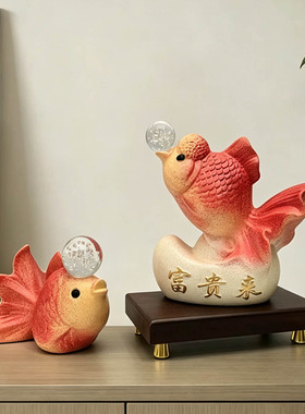 陶瓷家居装饰品入户玄关富贵来鱼