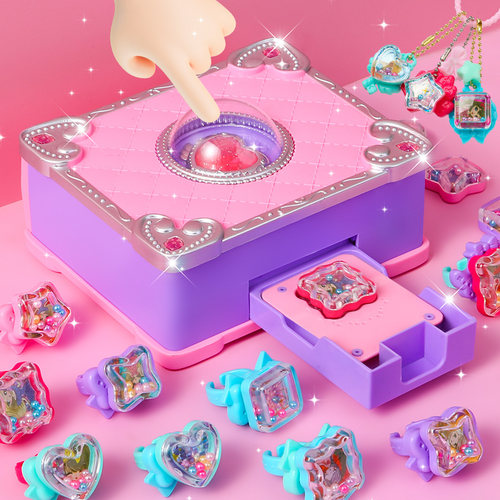 儿童玩具戒指女孩手工diy材料包