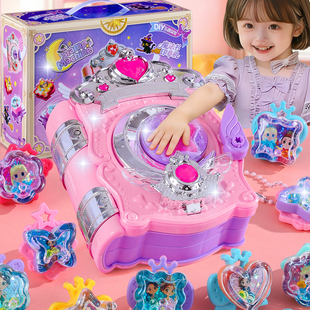 魔法书咕卡制作机儿童手工diy贴纸机玩具女孩子6岁以上新年礼物10