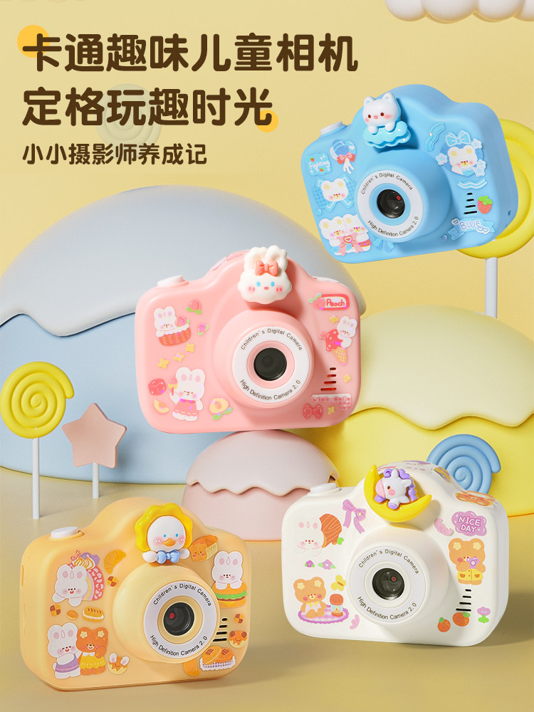 어린이 카메라 장난감은 사진을 찍고 인쇄할 수 있습니다. 소녀의 미니  초등학생 소녀의 생일 선물