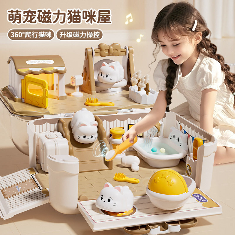 仿真猫咪玩具女孩过家家宠物城堡