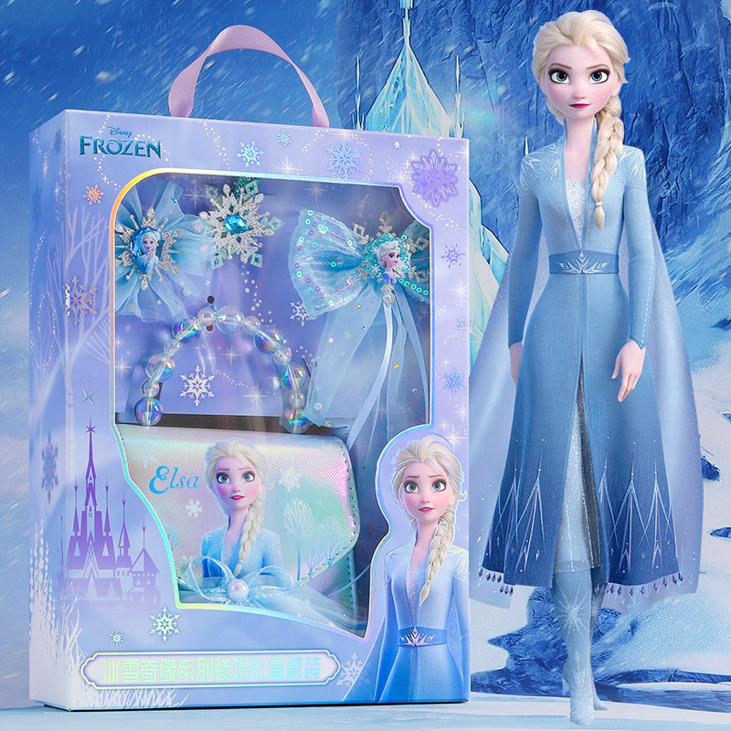 爱莎公主儿童斜挎包小女孩可爱女童包包2025新款艾莎手提包小朋友