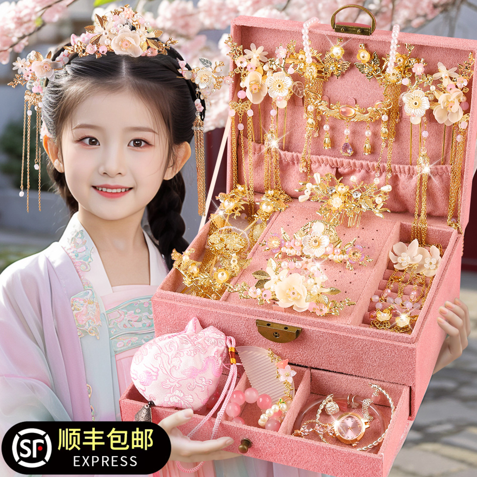 女孩生日礼物古风发饰套装首饰盒