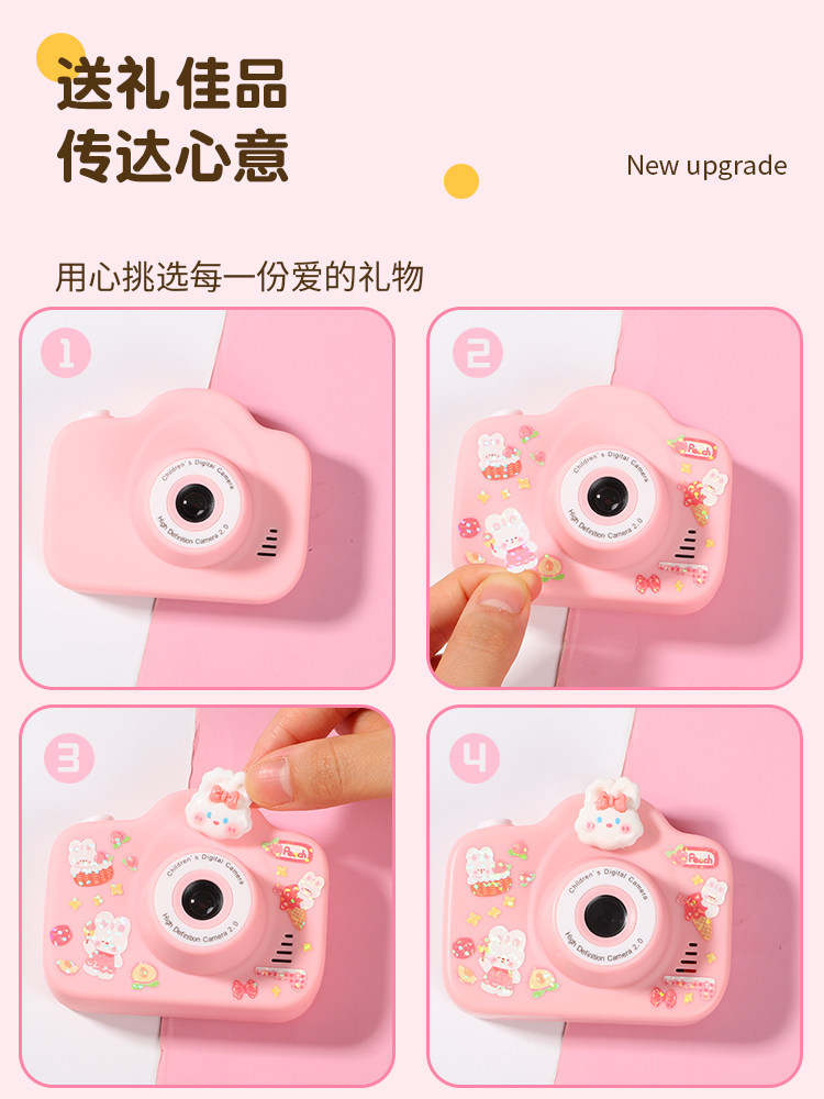 어린이 장난감 여아 7세 여아 생일 선물 3 6세 이상 여아 8명 초등학생 인터넷 연예인 핫스타일 13