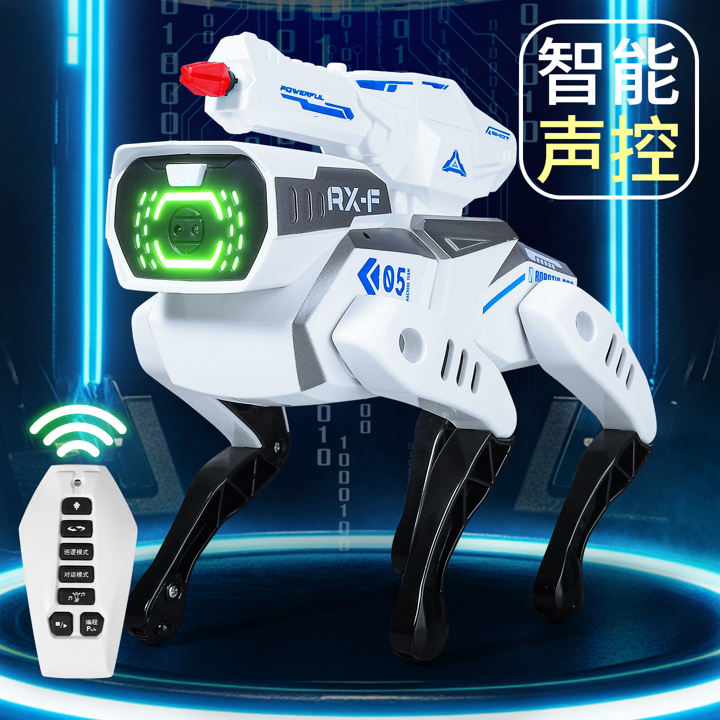 智能机器狗2025新款ai人工智能机械狗机器人儿童玩具男孩生日礼物