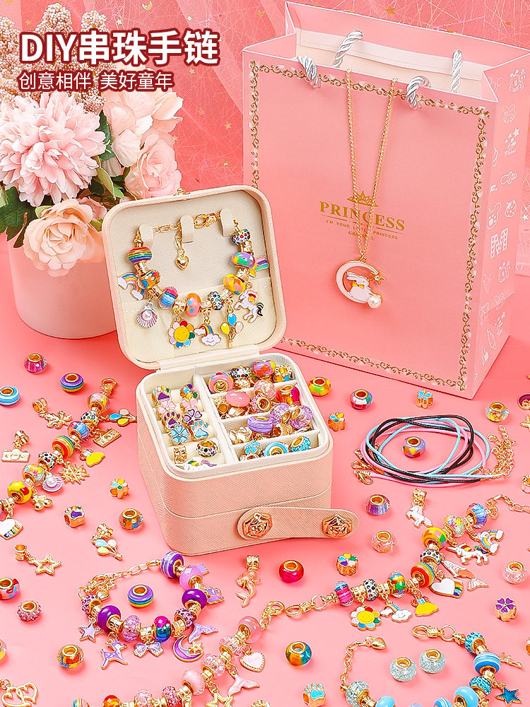 어린이 생일 선물 소녀 장난감 6 13 소녀 3 퍼즐 5 소녀 7 작은 8 10 10 세 9 인터넷 연예인 핫 모델 12