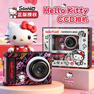 儿童相机玩具女孩子6岁以上10女童生日礼物3宝宝4益智5小学生7的8