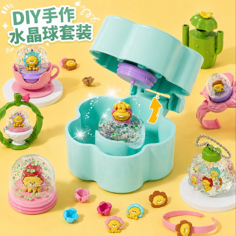 DIY手工女孩自己做的穿戴玩具图片