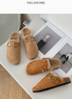 NigaHome内层真皮外出拖鞋家居鞋平底厚底毛拖鞋勃肯11202400111