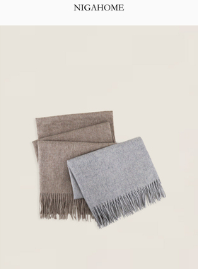 NigaHome侘寂风羊毛空调毯办公室午休沙发毯围巾披肩49325004052
