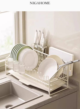 NigaHome 欧式厨房家用金属构碗筷架碗碟沥水架含托盘41251762733