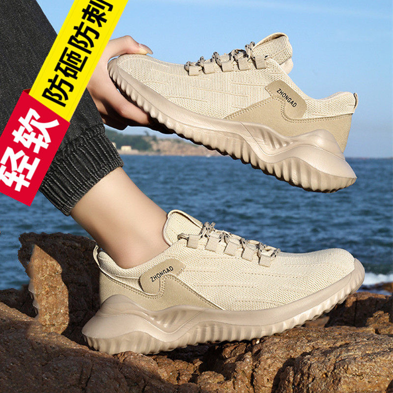 SUMMER BREATHABLE LABOR PROTECTION SHOES MENS ANTI-SMASHING AND ANTI-PUNCTURE LIGHTWEIGHT OLD STEEL PLATE STEEL TOE SOFT SOLE COMFORTABLE AND SAFE WORK SHOES