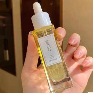 正品现货宝兰汀妆前精华平衡干皮卡粉起皮精油延缓暗沉妆前乳