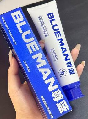 尊蓝美白去渍牙膏小苏打冰爽薄荷清新口气去异味清洁口腔