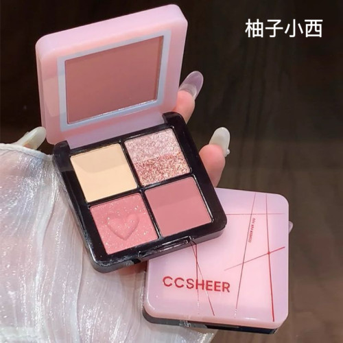 CCSHEER柚子小西心动时刻折叠眼影腮红综合盘修容自然小巧便携女