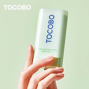 TOCOBO防晒霜/涂抹防晒棒清爽水感精华户外学生SPF50不油腻
