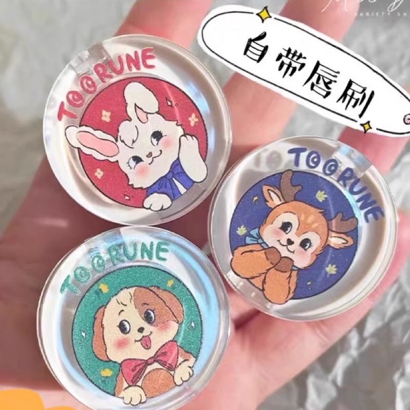 现货toorune肽润魔园唇蜜唇颊