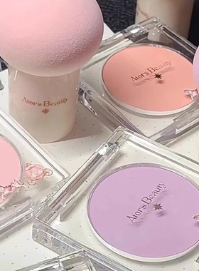 带蘑菇头刷！ATORS花嫁马车系列腮红甜妹腮红日系品质持久磨皮细