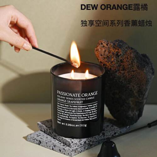 露橘香薰蜡烛氛围感香氛