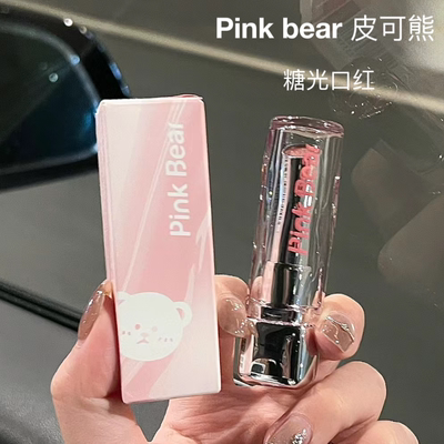 pinkbear皮可熊糖光水精华口红