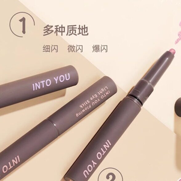 intoyou星闪点绘卧蚕笔眼线笔图片