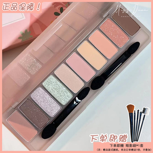 韩国ETUDE伊蒂之屋十色眼影盘粉嫩低饱和哑光夏季good morning