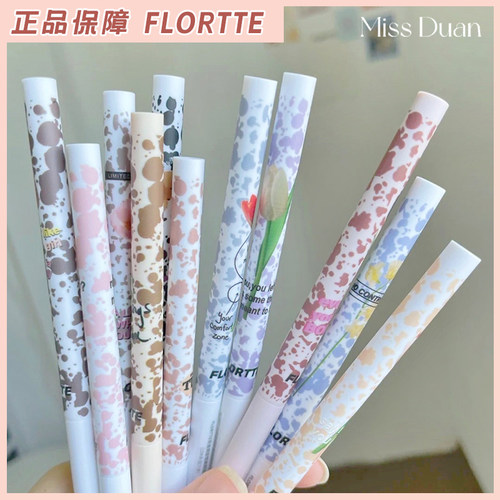 花洛莉亚怪美莉亚系列眼线胶笔