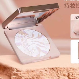 Jellybubble果冻泡蜜粉饼长时持妆定妆粉8g裸感定妆学生散粉