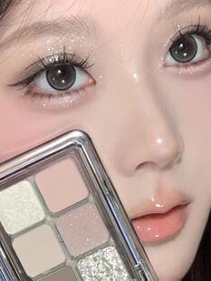 【独家好价】笑脸联名限定3ce眼影水泥盘12色raw neutrals