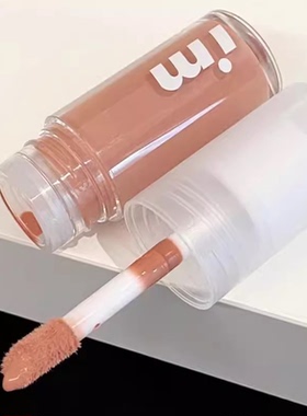 【无盒】奶茶杏仁肉桂色immeme液体腮红03 bare奶橘蜜桃日杂