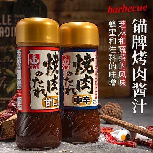 日式蘸料调味蘸料锚牌235g