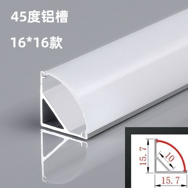 客厅天花吊顶可贴线性LED
