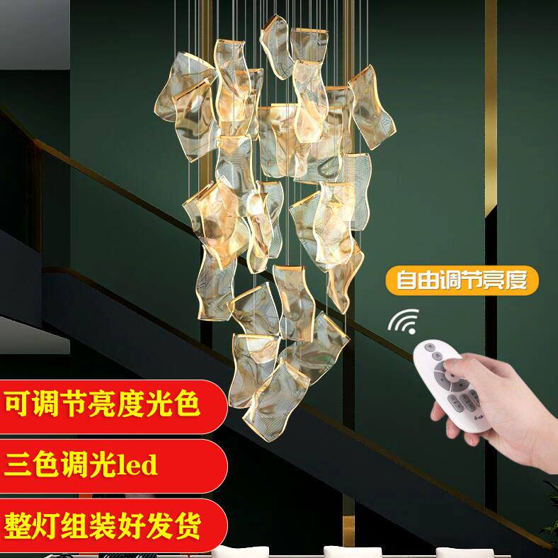 复式楼大吊灯后现代轻奢