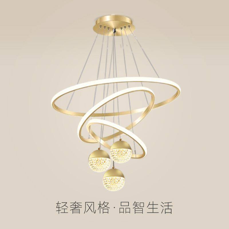 客厅灯2025新款餐厅吊灯