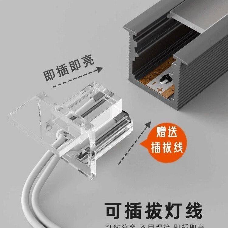 橱柜灯led灯带酒柜展示柜吊顶免焊接铝槽餐边柜嵌入式u型线型灯